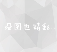 黄菊花：清热解毒、美容养颜的保健效果揭秘